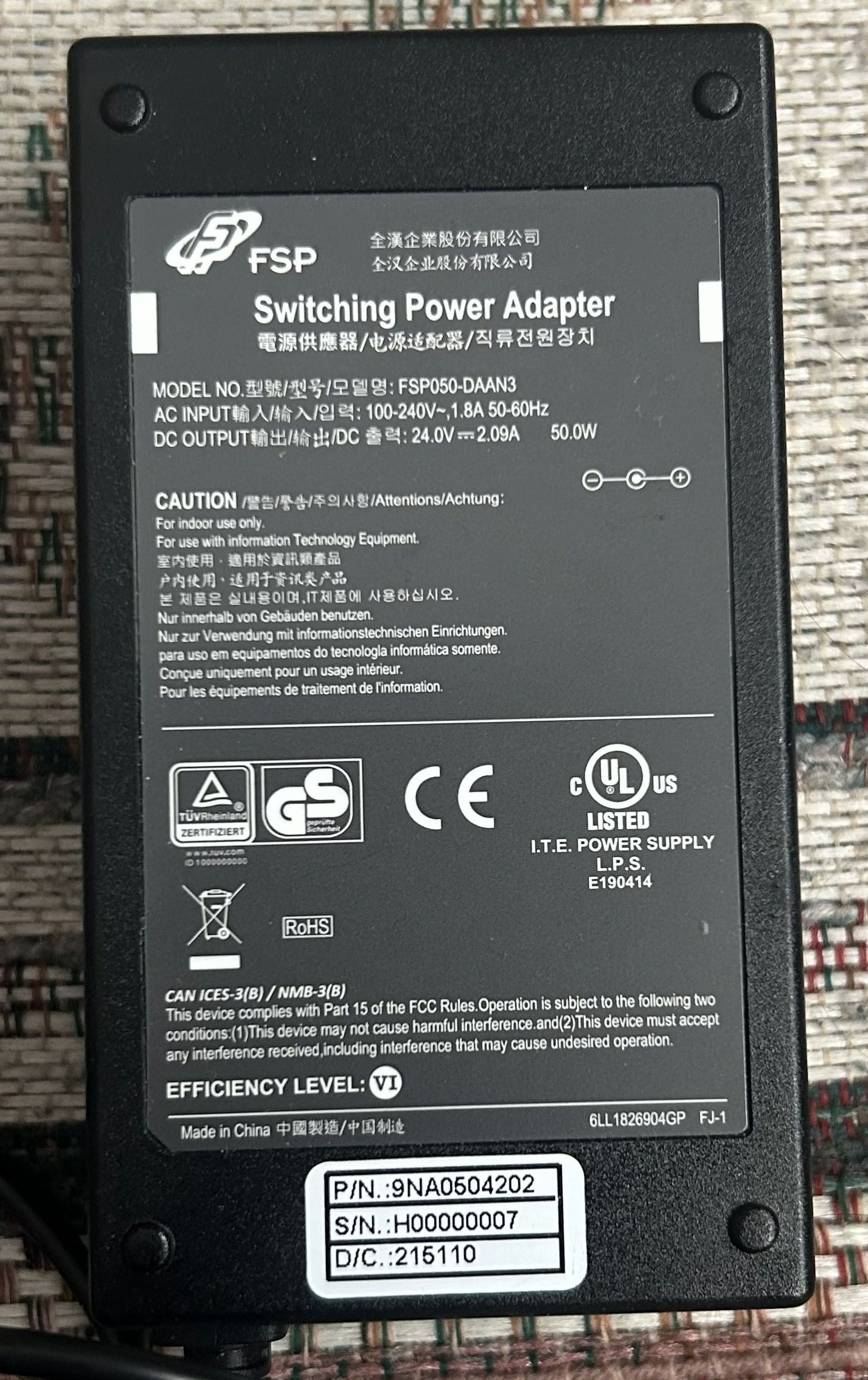 Power adapter.jpg