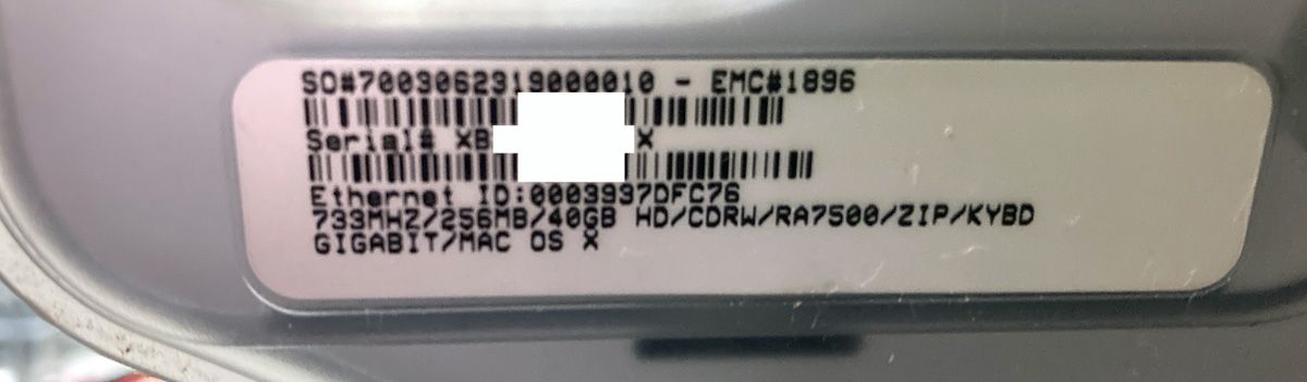 QS733-serial.jpg