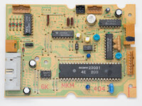 400K_Floppy_Controller_01.JPG